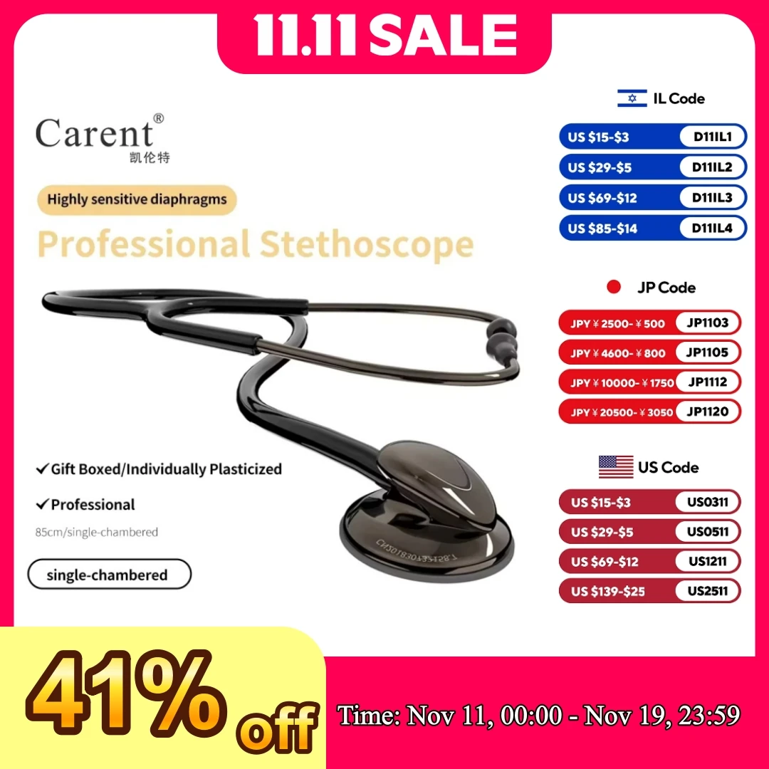 Carent Titanium Black Medical Stethoscopes Universal Professional Cardiology Stethoscopes Dual Fetal Heart Equipment Health Care
Carent Titanium Black Medical Stethoscopes Universal Professional Cardiology Stethoscopes Dual Fetal Heart Equipment Health Care