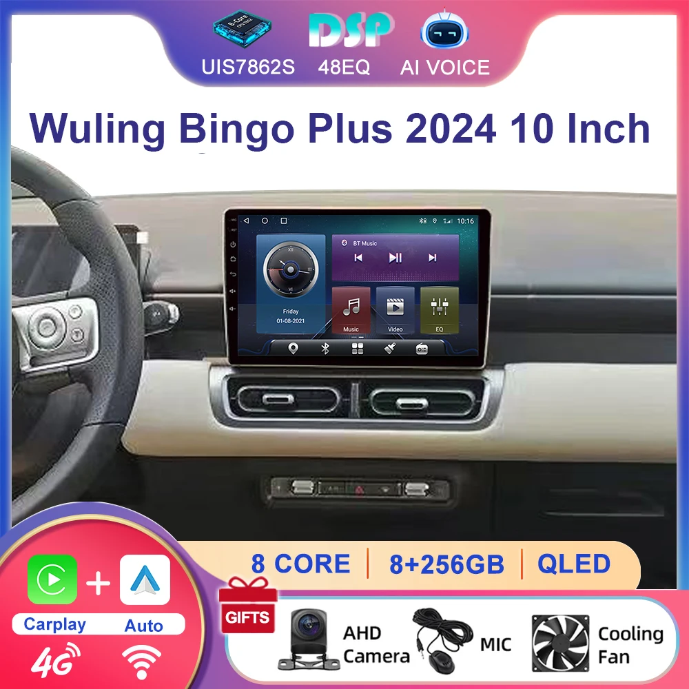 10 Inch Car Radio 4G WiFi BT FM AHD Backup Camera Multimedia Touch Screen Autoradio Android Stereo for Wuling Bingo Plus 2024
10 Inch Car Radio 4G WiFi BT FM AHD Backup Camera Multimedia Touch Screen Autoradio Android Stereo for Wuling Bingo Plus 2024