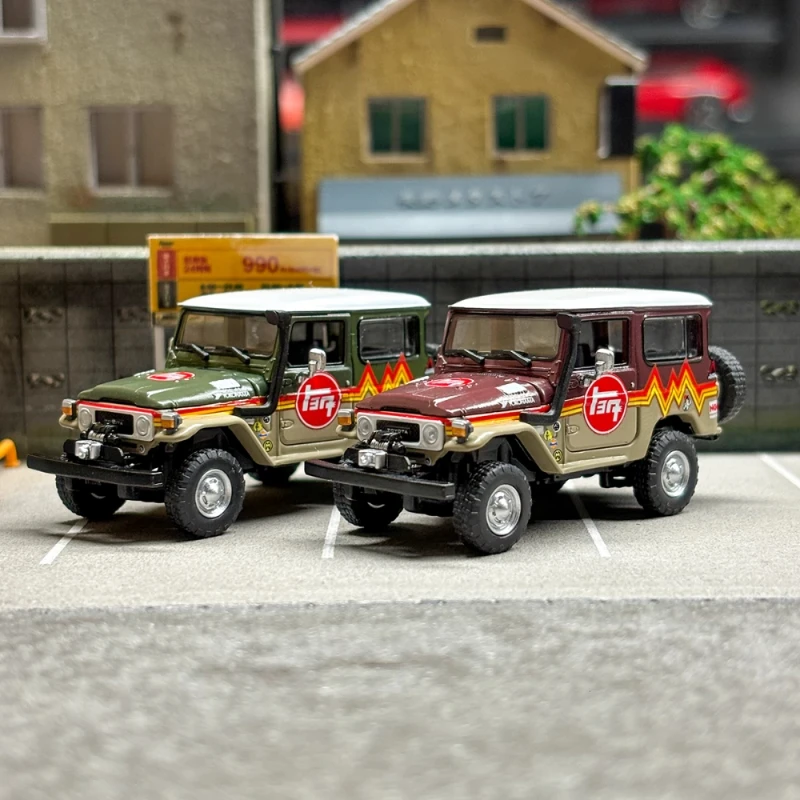 In Stock 1: 64 Land Cruiser FJ40 Extreme Racing Alloy Car Model - Alloy Casting Microscopic Simulation Car Model Collect
In Stock 1: 64 Land Cruiser FJ40 Extreme Racing Alloy Car Model - Alloy Casting Microscopic Simulation Car Model Collect