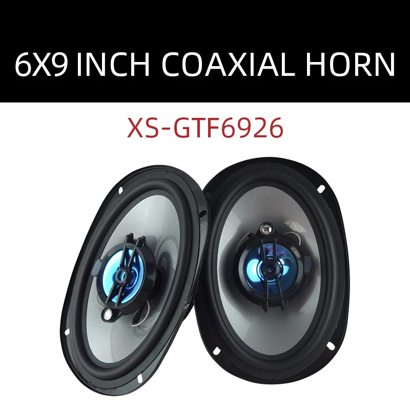 Автомобильные коаксиальные динамики 6x9 дюймов XS-GTF 6926 (1 пара)
Автомобильные коаксиальные динамики 6x9 дюймов XS-GTF 6926 (1 пара)