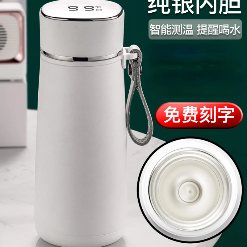 Smart Sterling Silver Thermos Cup Genuine High-End Silver Liner Water Cup Female Male Good-looking Cup
Smart Sterling Silver Thermos Cup Genuine High-End Silver Liner Water Cup Female Male Good-looking Cup