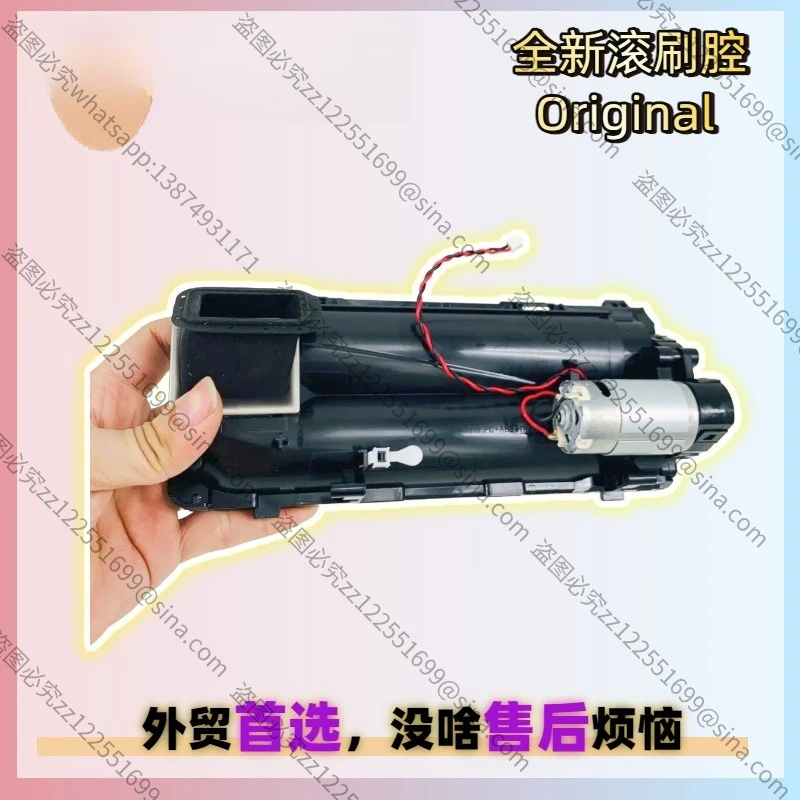 Suitable for Mova V50 Ultra Sweeper After-sales Roller Brush Cavity and Roller Brush Lift Motor Main Brush Motor Accessories
Suitable for Mova V50 Ultra Sweeper After-sales Roller Brush Cavity and Roller Brush Lift Motor Main Brush Motor Accessories