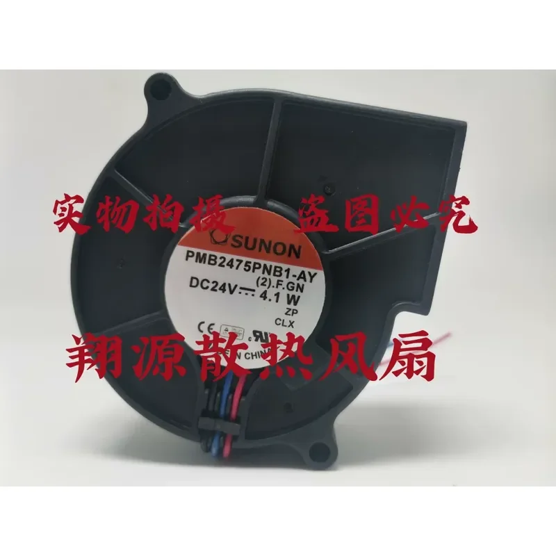 Original Built-in SUNON PMB2475PNB1-AY 7530 DC24V 4.1W Inverter Cooling Fan for Electronics Enclosures
Original Built-in SUNON PMB2475PNB1-AY 7530 DC24V 4.1W Inverter Cooling Fan for Electronics Enclosures