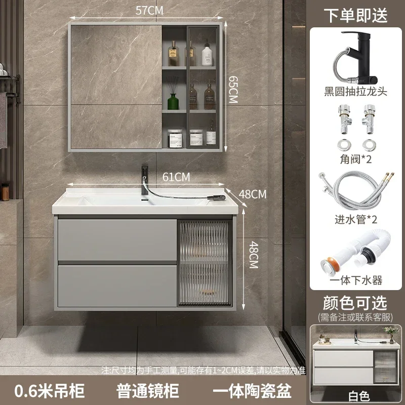X5-20 Affordable Luxury Style Solid Wood Bathroom Cabinet Combination Bathroom Cabinet Ceramic Basin Seamless Basin Washstand
X5-20 Affordable Luxury Style Solid Wood Bathroom Cabinet Combination Bathroom Cabinet Ceramic Basin Seamless Basin Washstand