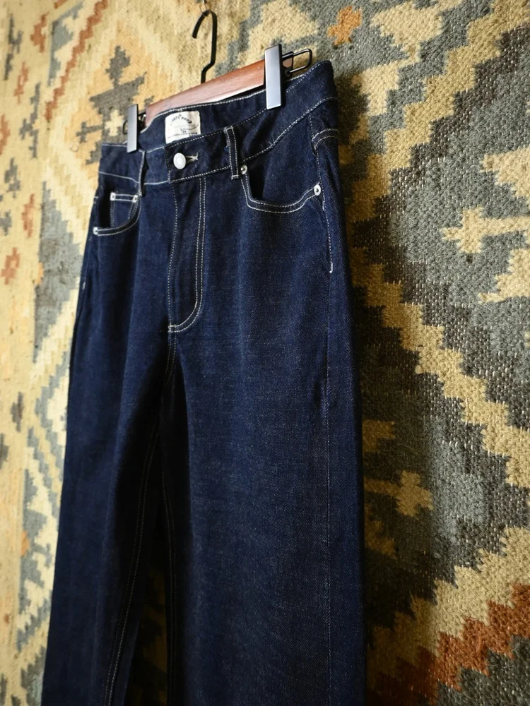 Vintage red ear American micro-pull jeans tannin wide-leg cattle casual pants loose trousers
Vintage red ear American micro-pull jeans tannin wide-leg cattle casual pants loose trousers