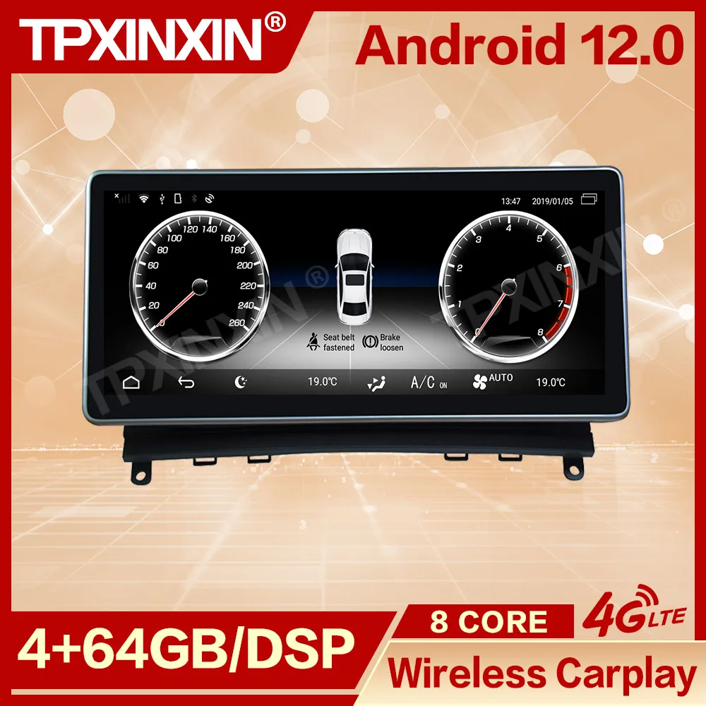 Автомобильное радио с экраном Android для Mecerdes Benz C W204 2007 2008 2009 2010 2011, интеллектуальная система GPS-навигации, автоматический головное устройство
Автомобильное радио с экраном Android для Mecerdes Benz C W204 2007 2008 2009 2010 2011, интеллектуальная система GPS-навигации, автоматический головное устройство