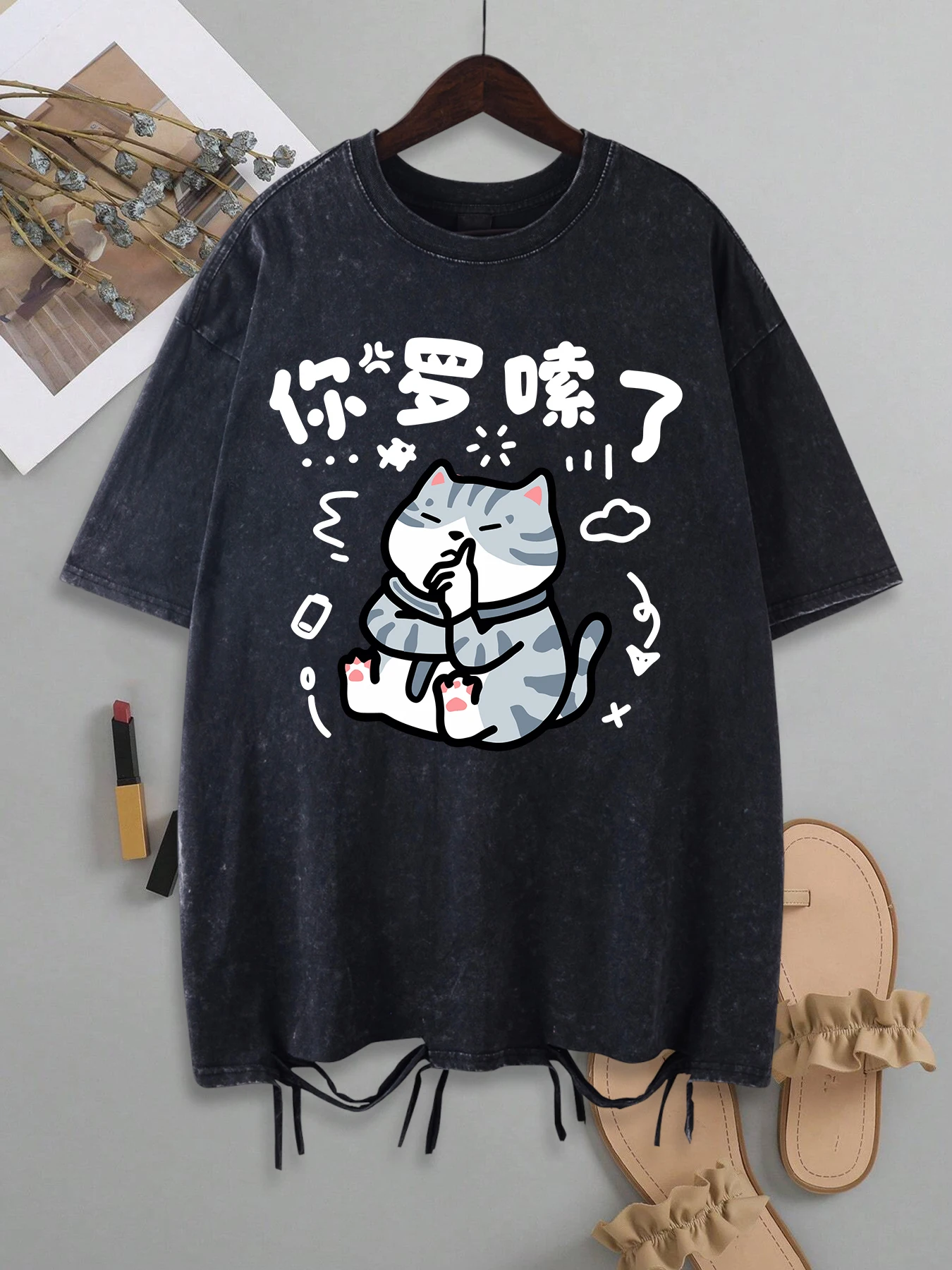 You'Re Talking Too Much Cartoon Cat Retro Women Washed Holes T-Shirt Breathable Cotton Tee Trendy Washed Holes Top Soft Clothes
You'Re Talking Too Much Cartoon Cat Retro Women Washed Holes T-Shirt Breathable Cotton Tee Trendy Washed Holes Top Soft Clothes