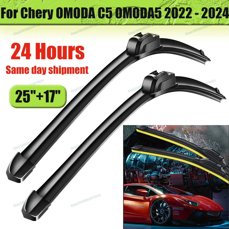 Car Wiper Blades For Chery OMODA C5 OMODA5 2022 2023 2024 Car Accessories Front Windscreen Wiper Blade Brushes Cutter Goods
Car Wiper Blades For Chery OMODA C5 OMODA5 2022 2023 2024 Car Accessories Front Windscreen Wiper Blade Brushes Cutter Goods