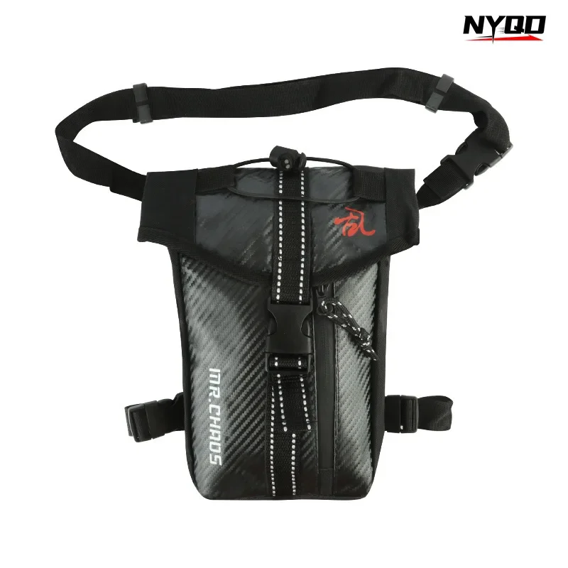 Motorcycle Travel Multifunctional Waterproof Waist and Leg Rider Bag Outdoor Sports Mobile Phone Identification Bag
Motorcycle Travel Multifunctional Waterproof Waist and Leg Rider Bag Outdoor Sports Mobile Phone Identification Bag
