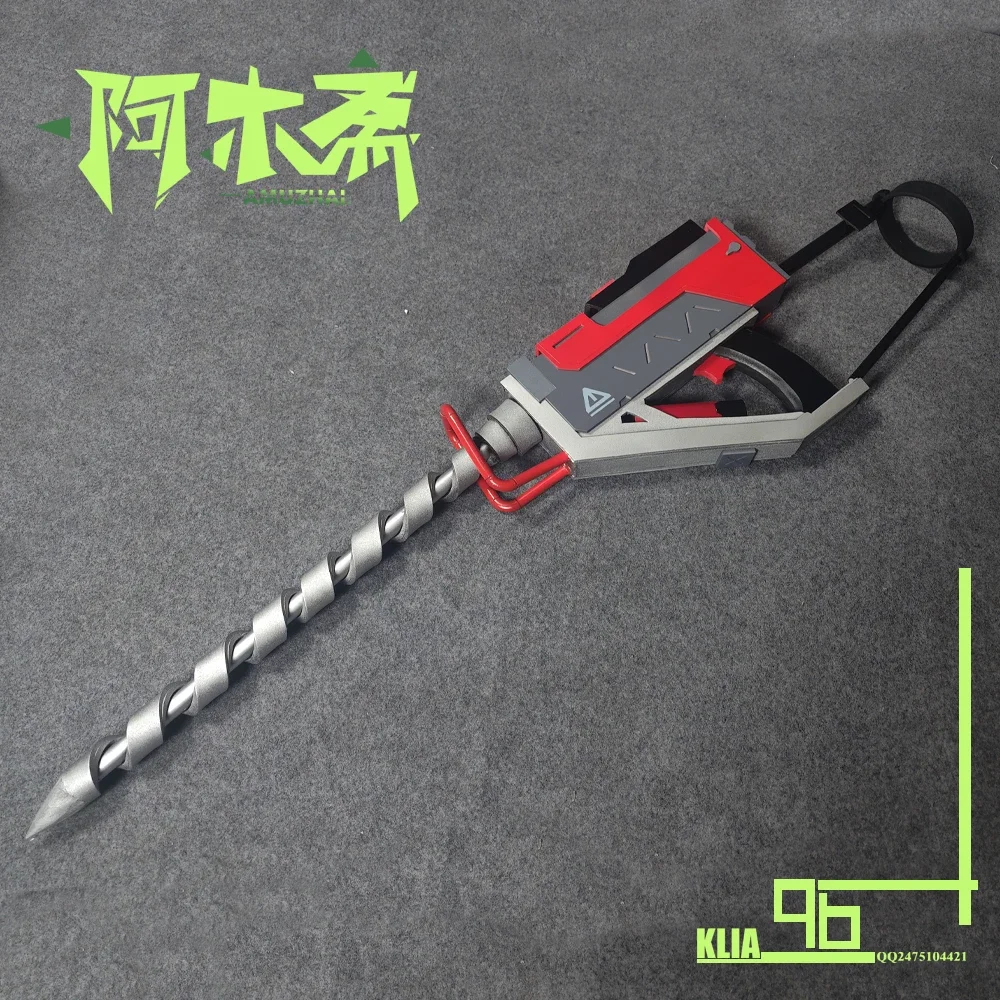 Stainless Electric Drill Arknights Cosplay Props Weapons for Halloween Christmas Party
Stainless Electric Drill Arknights Cosplay Props Weapons for Halloween Christmas Party