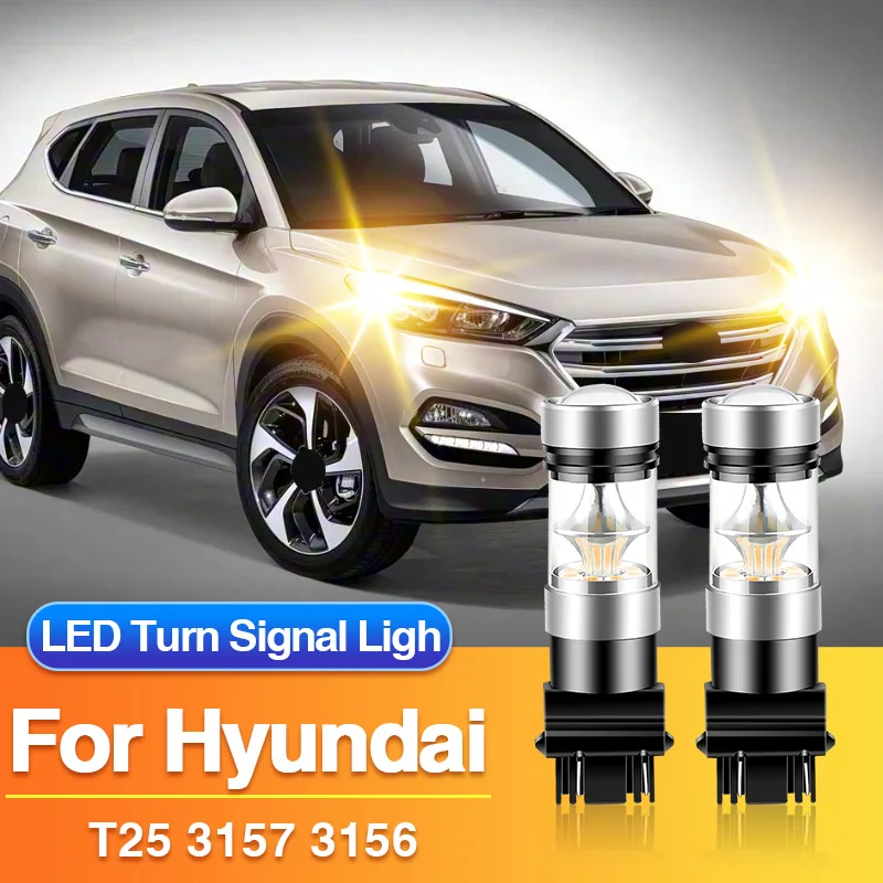 2PCS T25 3157 LED Turn Signal Light 3156 P27W Blub for Hyundai Tucson 2004-2013, Car Yellow Indicator Blub Canbus No Error 12V
2PCS T25 3157 LED Turn Signal Light 3156 P27W Blub for Hyundai Tucson 2004-2013, Car Yellow Indicator Blub Canbus No Error 12V