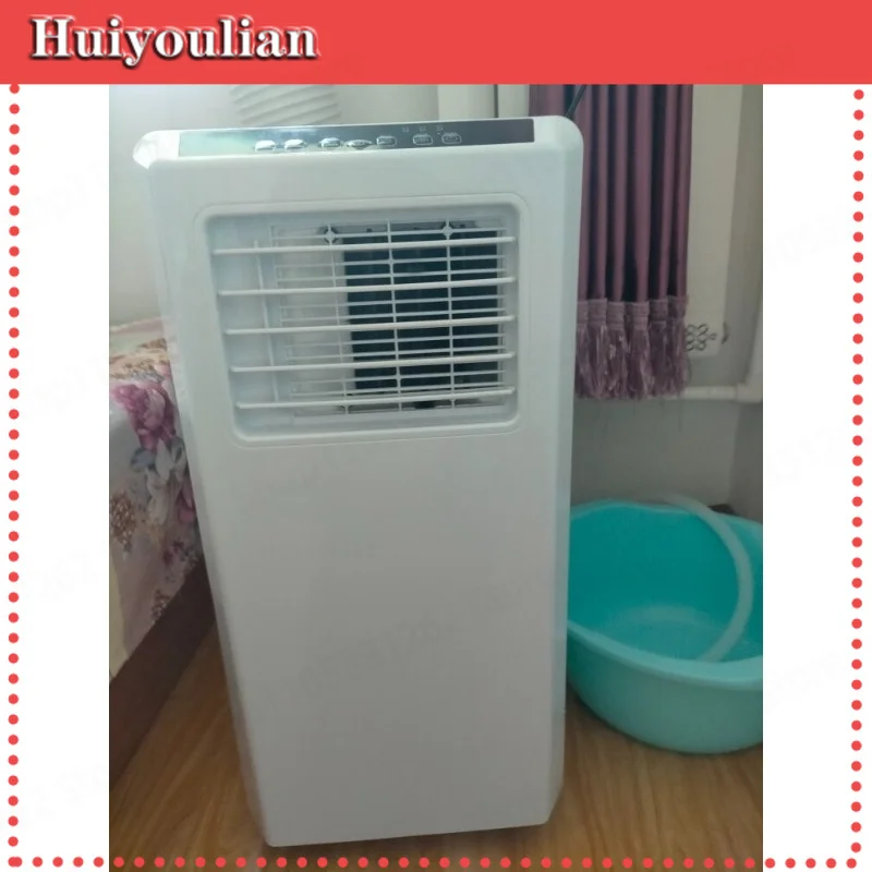 Compressor Cooling Portable Mobile Air Conditioner No External Unit No Installation Small Cold Or Cold Warm All In One
Compressor Cooling Portable Mobile Air Conditioner No External Unit No Installation Small Cold Or Cold Warm All In One