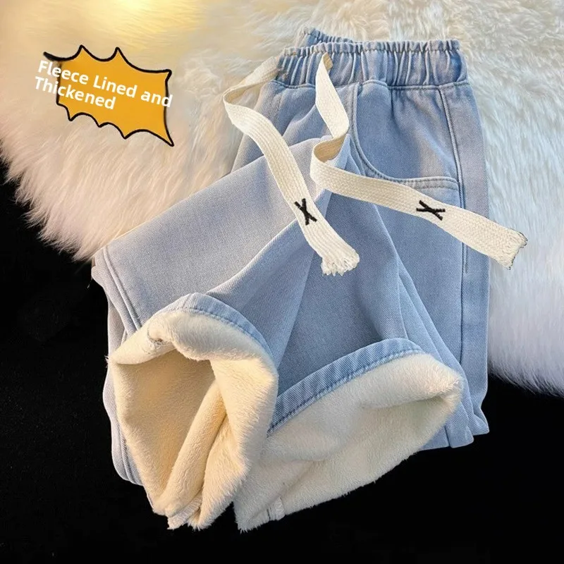 Прямые джинсы Thiened Fce на подкладке, мужские повседневные широкие брюки с завязками, модные брюки с низкой талией и kets Youth Faion
Прямые джинсы Thiened Fce на подкладке, мужские повседневные широкие брюки с завязками, модные брюки с низкой талией и kets Youth Faion