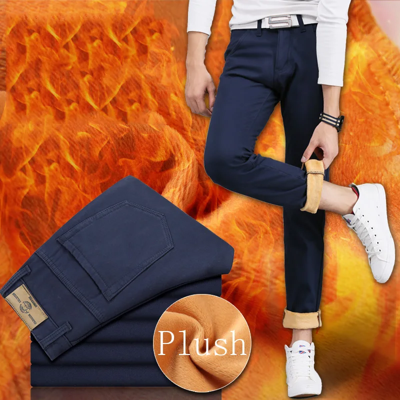 6 Colors Winter New Plush Thick Men's Casual Pants 2024 Fleece Straight Slim Soft Comfortable Fashion Warm Plush Trousers Male
6 Colors Winter New Plush Thick Men's Casual Pants 2024 Fleece Straight Slim Soft Comfortable Fashion Warm Plush Trousers Male