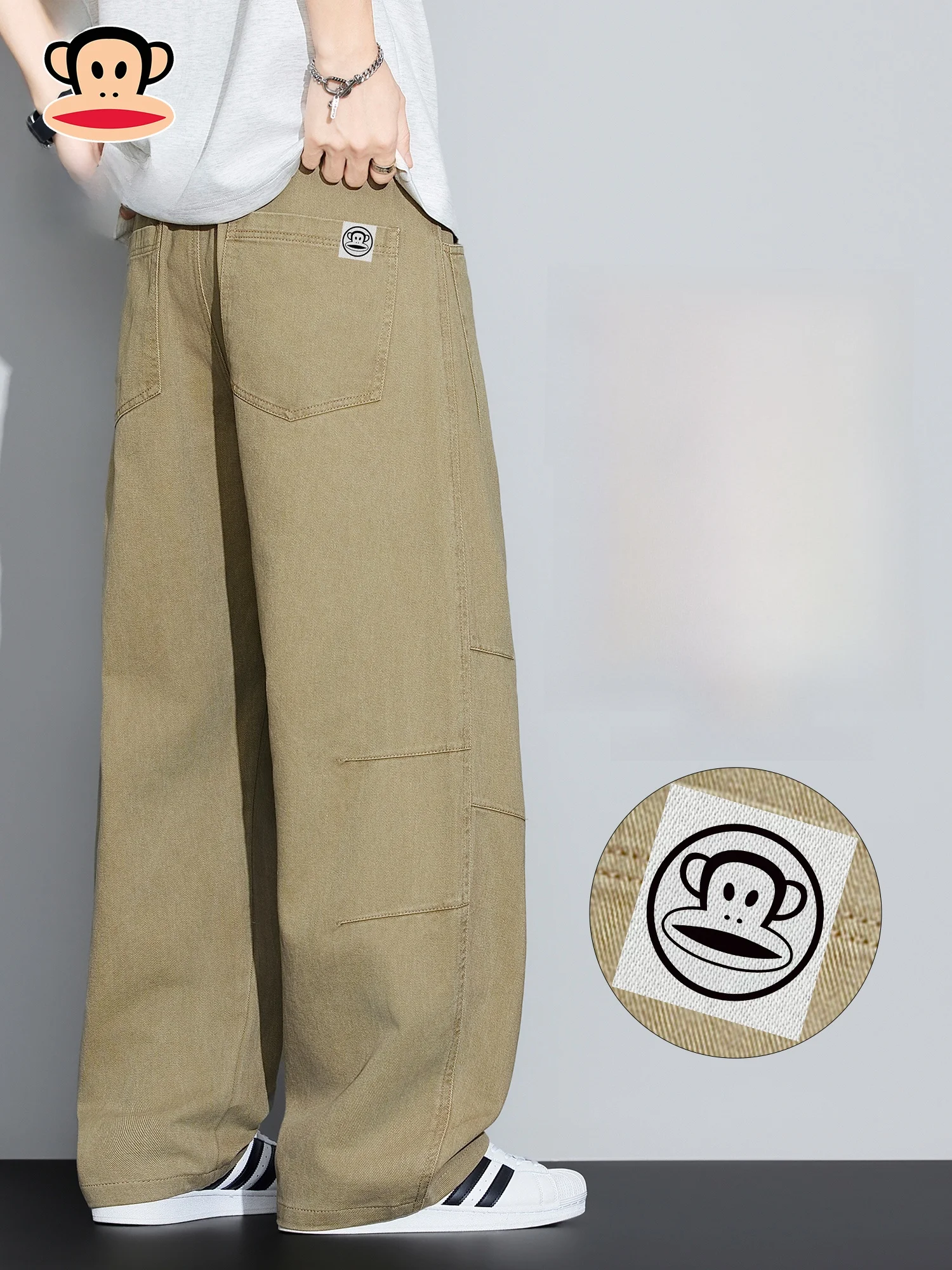 PaulFrank Khaki Color Men's Casual Pants Spring Loose Straight Cotton Work Trousers American Sle Casual Pants Knife
PaulFrank Khaki Color Men's Casual Pants Spring Loose Straight Cotton Work Trousers American Sle Casual Pants Knife