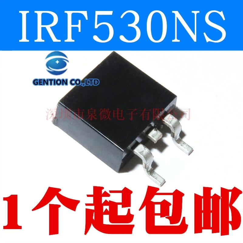 10 шт. 17 a100v IRF530NS N канал F530NS TO-263 в наличии 100% новый и оригинальный
10 шт. 17 a100v IRF530NS N канал F530NS TO-263 в наличии 100% новый и оригинальный