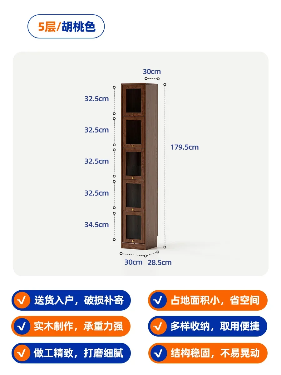 GZ wall small narrow cabinet household crack solid wood floor bookshelf living room simple storage cabinet
GZ wall small narrow cabinet household crack solid wood floor bookshelf living room simple storage cabinet