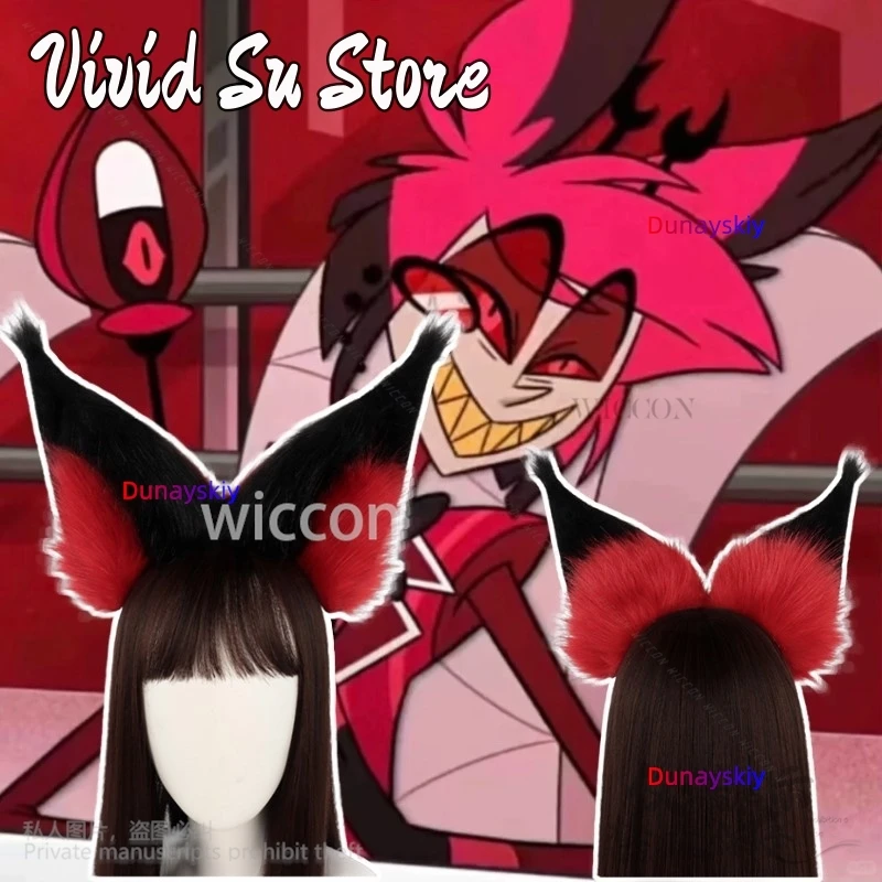 Furry Cat Wolf Fox Ear Plush Headdress Cosplay Anime Alastooor косплей Hotel Black To Red Gradient Furrsuit Headband Halloween
Furry Cat Wolf Fox Ear Plush Headdress Cosplay Anime Alastooor косплей Hotel Black To Red Gradient Furrsuit Headband Halloween