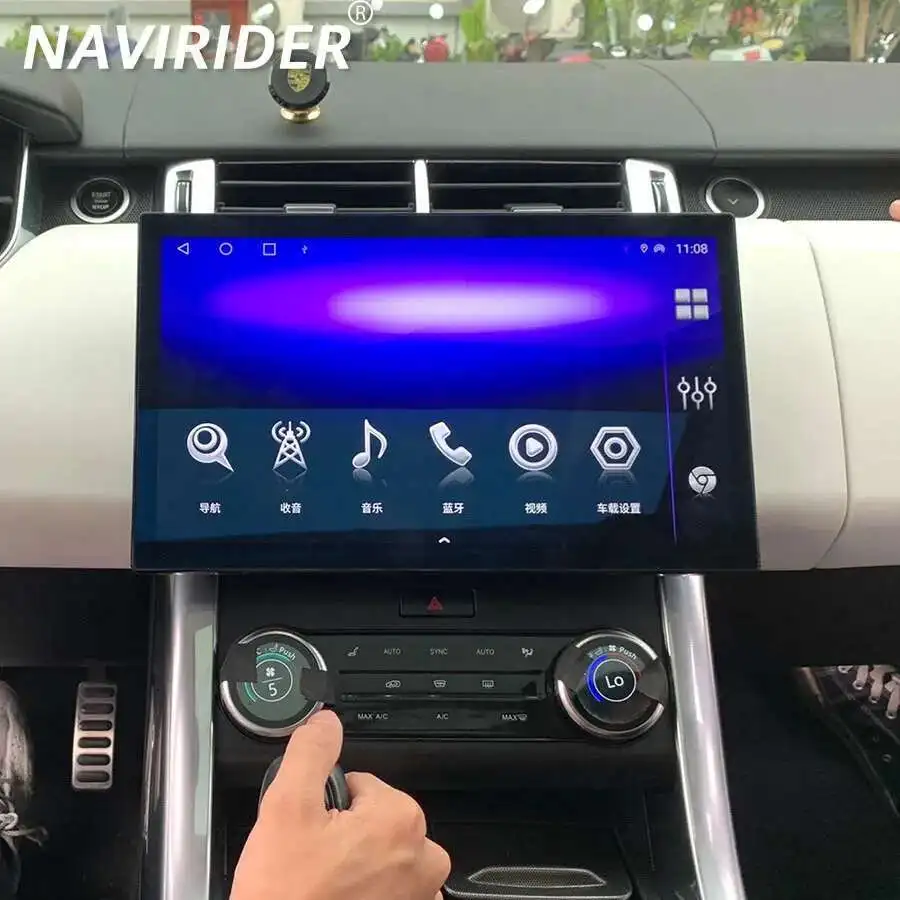 13inch Screen Car Android Radio GPS Navigation Stereo For Land Rover Range Rover Sport L494 2013-2017 CarPlay Multimedia Player
13inch Screen Car Android Radio GPS Navigation Stereo For Land Rover Range Rover Sport L494 2013-2017 CarPlay Multimedia Player