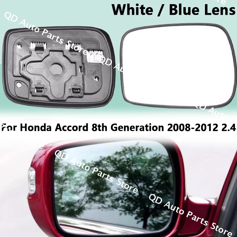 76263-TB1-H01 76203-TB1-H01 For Honda Accord 8th Generation 2008-2012 2.4 Rear View Mirror Lens Glass With Heating Two Color
76263-TB1-H01 76203-TB1-H01 For Honda Accord 8th Generation 2008-2012 2.4 Rear View Mirror Lens Glass With Heating Two Color