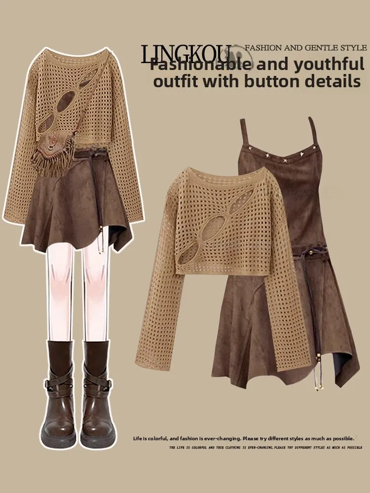 Летний женский комплект из двух предметов: ажурная накидка и винтажное платье А-силуэта. Повседневный ретро-образ.
Летний женский комплект из двух предметов: ажурная накидка и винтажное платье А-силуэта. Повседневный ретро-образ.