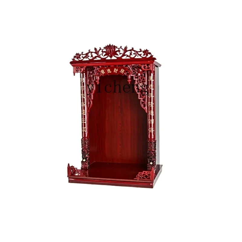 TQH for Taiwan Household Household God of Wealth Shrine Shrine Table Cabinet Guanyin Shrine Buddha Cabinet Standing
TQH for Taiwan Household Household God of Wealth Shrine Shrine Table Cabinet Guanyin Shrine Buddha Cabinet Standing