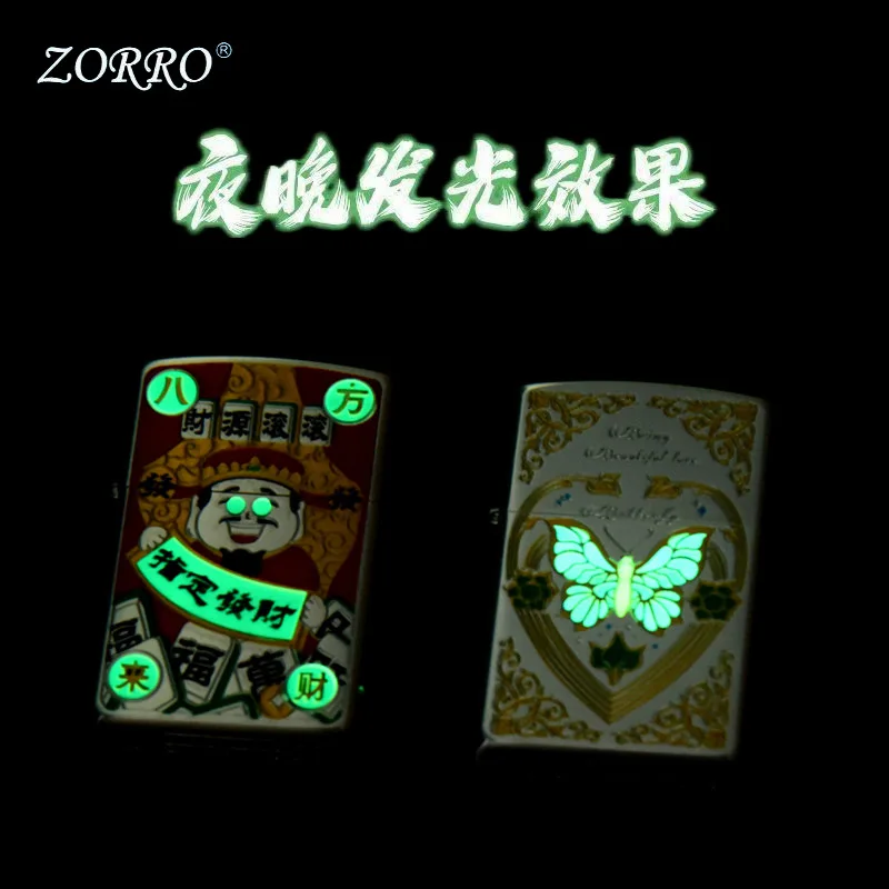 Зажигалка из чистой меди с корпусом в виде шлифовального круга, ветрозащитная, премиум-класса, второе поколение «Бог богатства», светящаяся.
Зажигалка из чистой меди с корпусом в виде шлифовального круга, ветрозащитная, премиум-класса, второе поколение «Бог богатства», светящаяся.