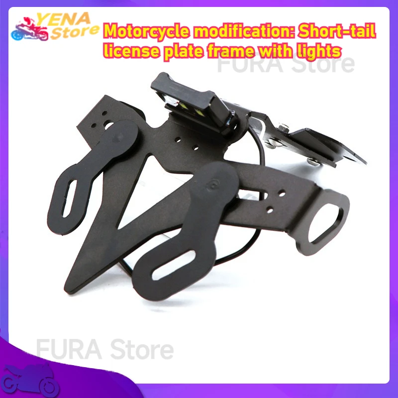 A tail seat bracket kit for motorcycle rear short-tail license plate frames modified from MT07 FZ07 in 2013-2019
A tail seat bracket kit for motorcycle rear short-tail license plate frames modified from MT07 FZ07 in 2013-2019