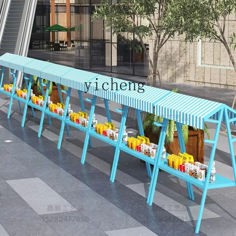 JX-25 modern wrought iron float stall trolley display stand snack cart night market stall market stall outdoor
JX-25 modern wrought iron float stall trolley display stand snack cart night market stall market stall outdoor
