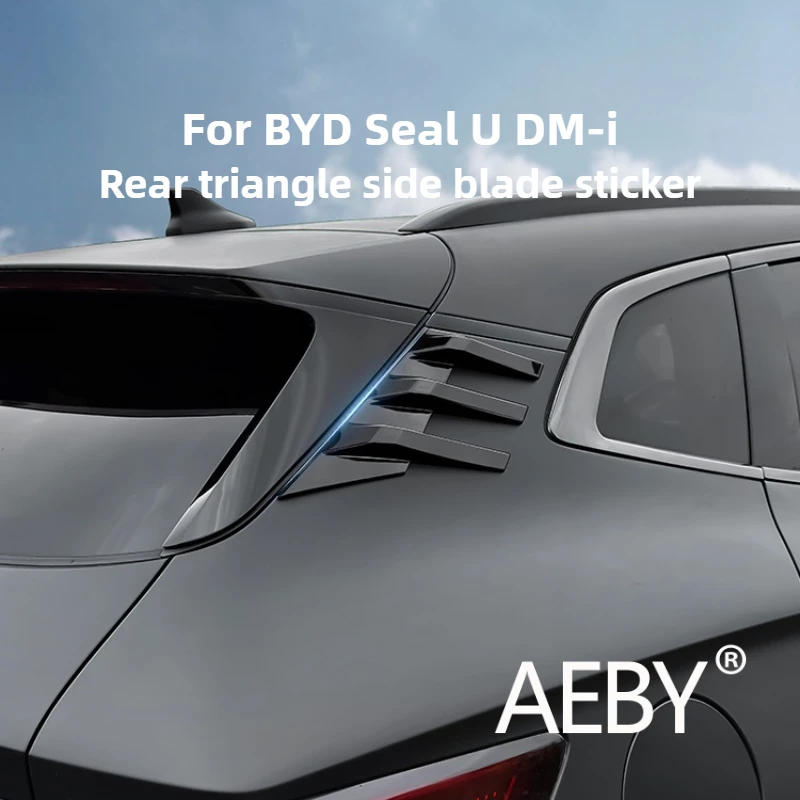 AEBY For BYD Seal U DM-i 2020-2025 Rear Triangle Side Wing Blade Sticker, Carbon Fiber Anti-Scratch Door Edge Guard Protector
AEBY For BYD Seal U DM-i 2020-2025 Rear Triangle Side Wing Blade Sticker, Carbon Fiber Anti-Scratch Door Edge Guard Protector