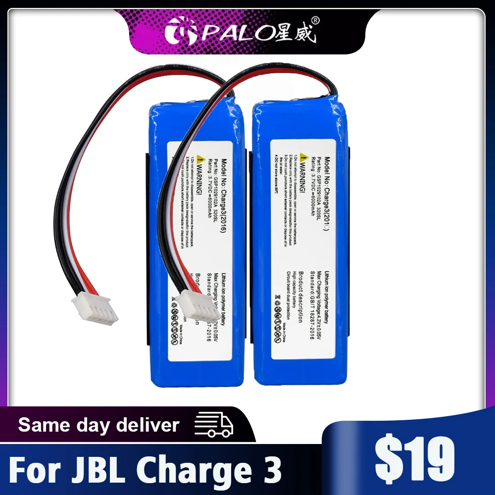PALO 6000mAh GSP1029102A Battery 22.2WH batteries for Jbl Charge3 Charge 3 2016 Version Wireless Bluetooth Speaker Bateria
PALO 6000mAh GSP1029102A Battery 22.2WH batteries for Jbl Charge3 Charge 3 2016 Version Wireless Bluetooth Speaker Bateria