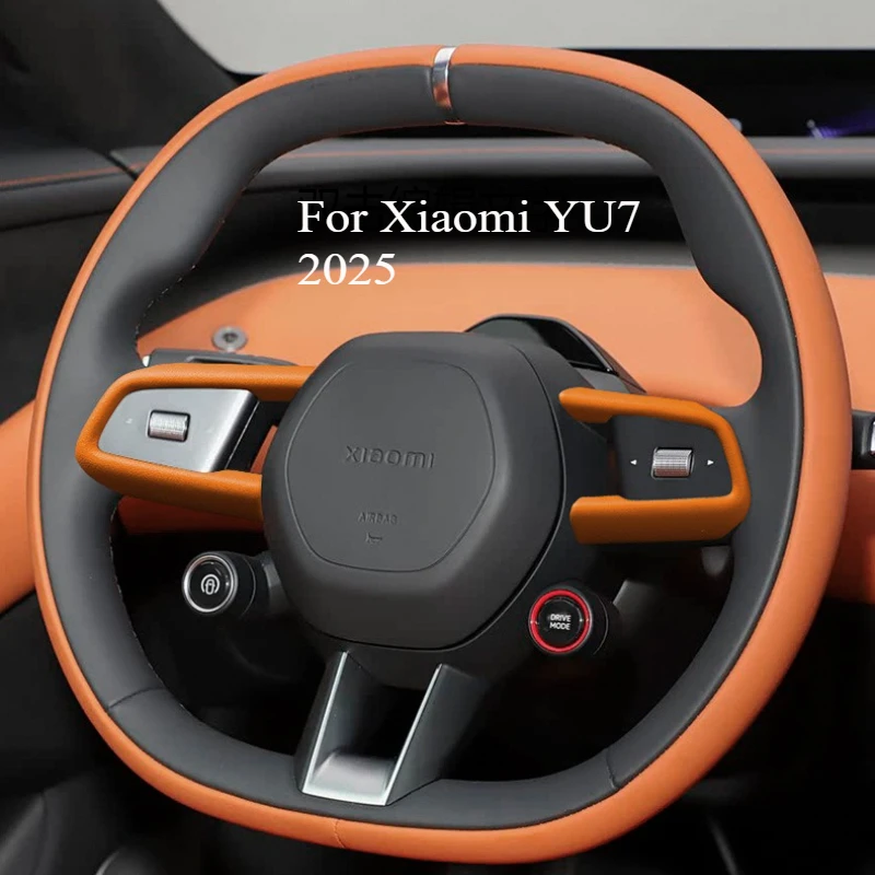 Для Xiaomi YU7 2025 кнопка управления рулевым колесом, рамка, кожаный чехол, цветная декоративная защитная накладка на кнопку
Для Xiaomi YU7 2025 кнопка управления рулевым колесом, рамка, кожаный чехол, цветная декоративная защитная накладка на кнопку