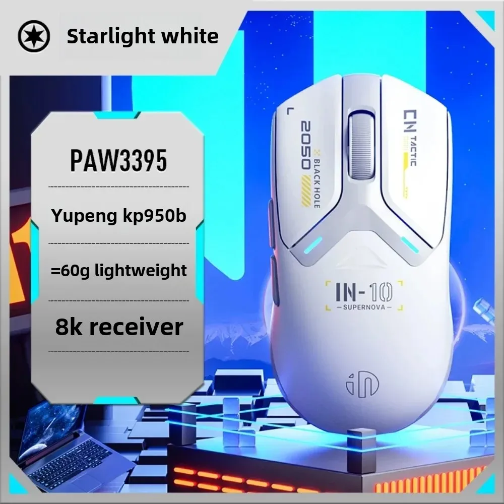Inphic IN10 wireless Bluetooth mechanical e-sports game macro high precision high value fast response stable connection PAW3395
Inphic IN10 wireless Bluetooth mechanical e-sports game macro high precision high value fast response stable connection PAW3395