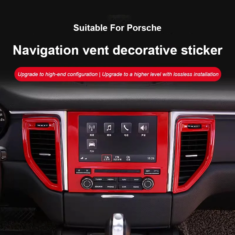 For Porsche Macan 2014-2017 Car Central Control Navigation Screen Air Vent Decorative Panel Cover Interior Accessories Sticker
For Porsche Macan 2014-2017 Car Central Control Navigation Screen Air Vent Decorative Panel Cover Interior Accessories Sticker