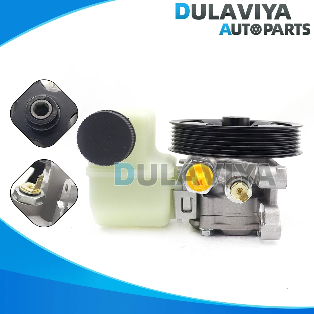 Насос гидроусилителя руля для Mazda 6 Atenza CX-7 EG2132600A BGJ6E32600B EG21-32-600A BGJ6E-32-600B EG2132650C EG2132650B EG2132650
Насос гидроусилителя руля для Mazda 6 Atenza CX-7 EG2132600A BGJ6E32600B EG21-32-600A BGJ6E-32-600B EG2132650C EG2132650B EG2132650