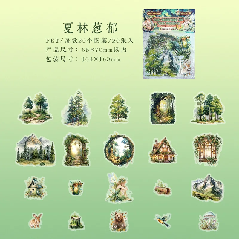 PET Sticker Pack 20 Sheets 6 Designs Forest Rhythm Four Seasons Landscape Theme for Journal DIY Decoration Multicolor
PET Sticker Pack 20 Sheets 6 Designs Forest Rhythm Four Seasons Landscape Theme for Journal DIY Decoration Multicolor