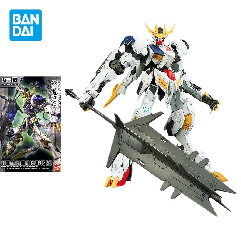 Bandai оригинальный GUNDAM аниме-телевизор 1/100 GUNDAM BARBATOS LUPUS REX экшн-фигурки игрушки Коллекционная модель украшения подарки для детей
Bandai оригинальный GUNDAM аниме-телевизор 1/100 GUNDAM BARBATOS LUPUS REX экшн-фигурки игрушки Коллекционная модель украшения подарки для детей