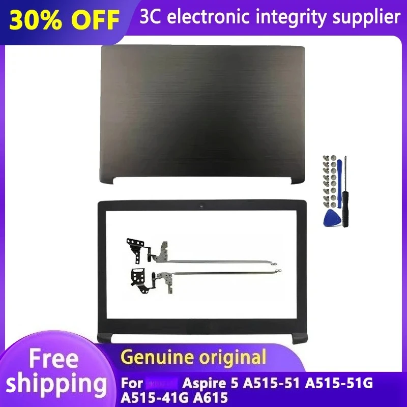 NEW Original For Aspire 5 A515-51 A515-51G A515-41G A615 Rear Lid TOP case Laptop LCD Back Cover/Front Bezel/Hinges N17C4
NEW Original For Aspire 5 A515-51 A515-51G A515-41G A615 Rear Lid TOP case Laptop LCD Back Cover/Front Bezel/Hinges N17C4