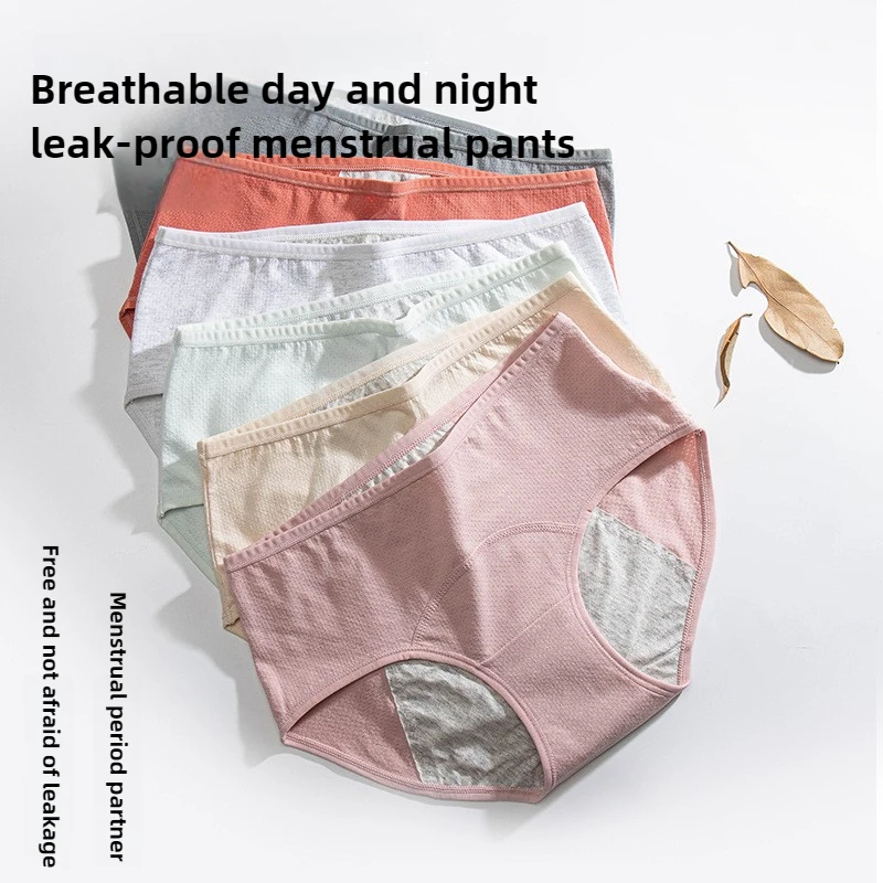 1PCS Woman Seamless Panties Women Sexy Underwear Women Middle Waist Pure Cotton Briefs Female Solid Color Soft Menstrual Panties
1PCS Woman Seamless Panties Women Sexy Underwear Women Middle Waist Pure Cotton Briefs Female Solid Color Soft Menstrual Panties