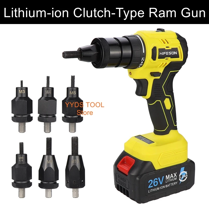 K88H Charging 26V Ram Gun Lithium-Ion Brushless Rivet Gun Clutch-Type Rivet Gun Electric Screw Gun
K88H Charging 26V Ram Gun Lithium-Ion Brushless Rivet Gun Clutch-Type Rivet Gun Electric Screw Gun