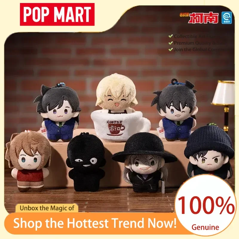 Подлинная POPMART резонансная детектив Конан 5 см карманная плюшевая серия слепая коробка милый шарм подарки на день рождения для девочек коробка-сюрприз
Подлинная POPMART резонансная детектив Конан 5 см карманная плюшевая серия слепая коробка милый шарм подарки на день рождения для девочек коробка-сюрприз