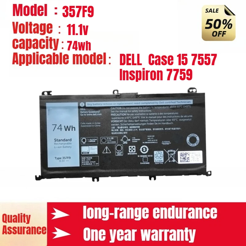 Чехол для ноутбука DELL 15 7557 Inspiron 7759, аккумулятор 71JF4 P57F001, 11,1 В, 74 Втч
Чехол для ноутбука DELL 15 7557 Inspiron 7759, аккумулятор 71JF4 P57F001, 11,1 В, 74 Втч