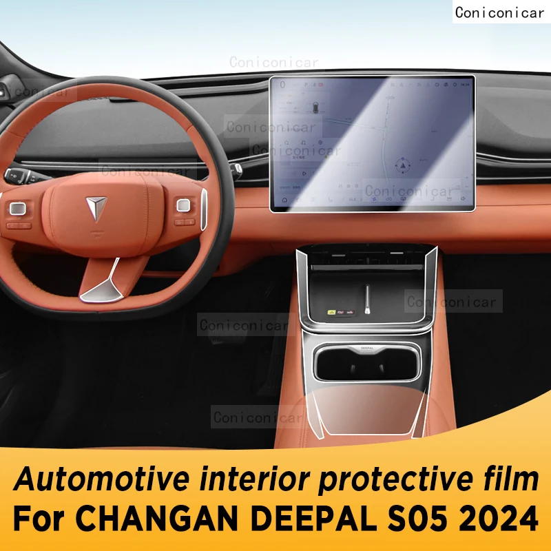 For CHANGAN Deepal S05 2024 Panel Navigation Automotive Interior Screen TPU Protective Film Cover Anti-Scratch
For CHANGAN Deepal S05 2024 Panel Navigation Automotive Interior Screen TPU Protective Film Cover Anti-Scratch