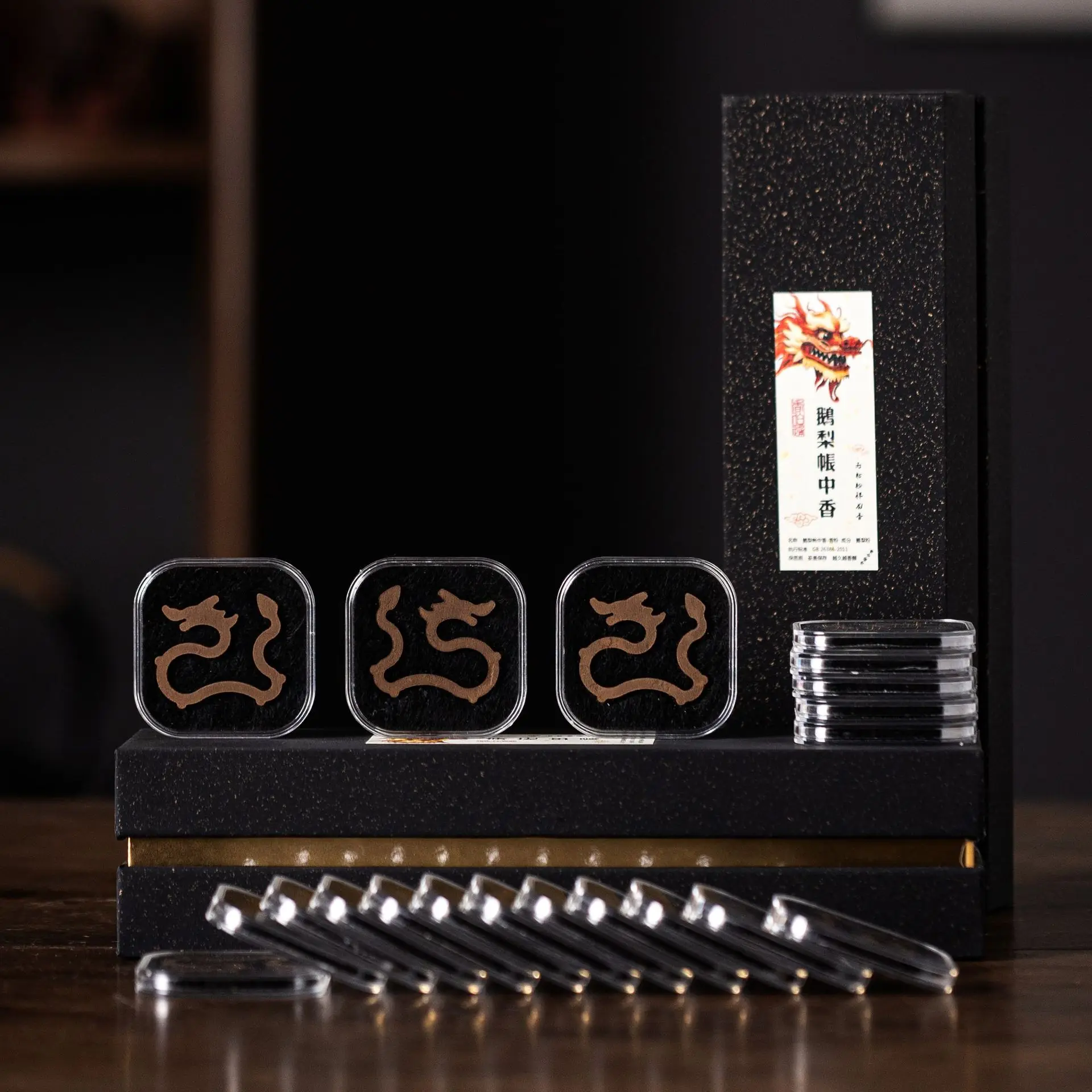 Dragon-shaped incense burner; non-stick powder plate; camphor incense; goose-lily fragrance; tent fragrance; amgris fragrance; o
Dragon-shaped incense burner; non-stick powder plate; camphor incense; goose-lily fragrance; tent fragrance; amgris fragrance; o