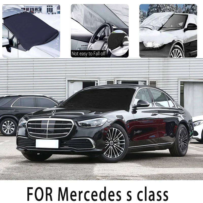 Carsnow cover front coverfor s class snowprotection heat insulation shade Sunscreen wind Frost prevention car accessories
Carsnow cover front coverfor s class snowprotection heat insulation shade Sunscreen wind Frost prevention car accessories
