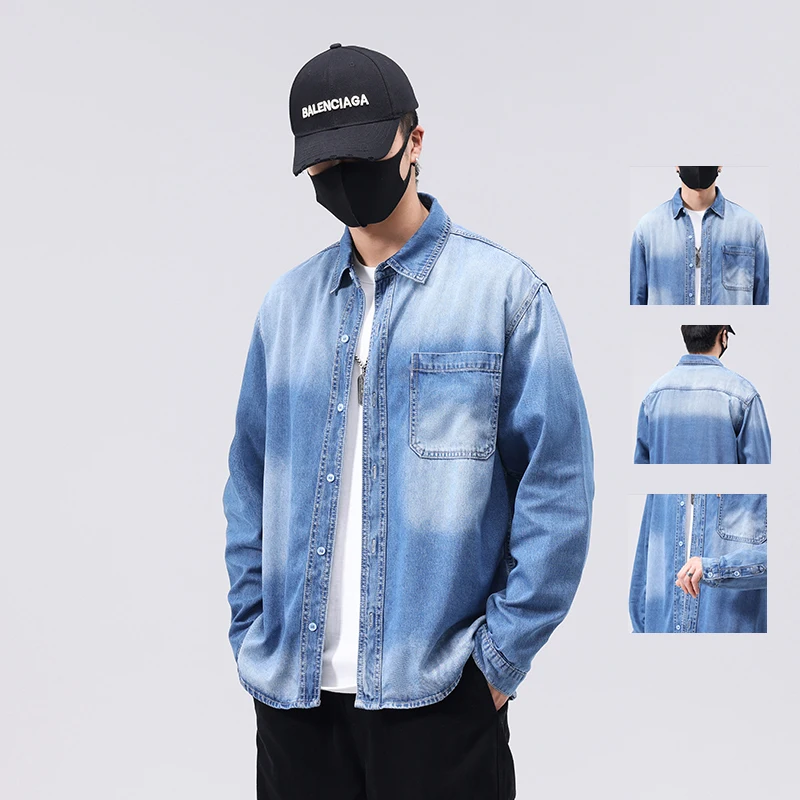 Японская винтажная джинсовая рубашка в стиле пэчворк, повседневная повседневная рубашка с длинными рукавами, дышащая удобная мужская куртка из лиоцелловой ткани
Японская винтажная джинсовая рубашка в стиле пэчворк, повседневная повседневная рубашка с длинными рукавами, дышащая удобная мужская куртка из лиоцелловой ткани