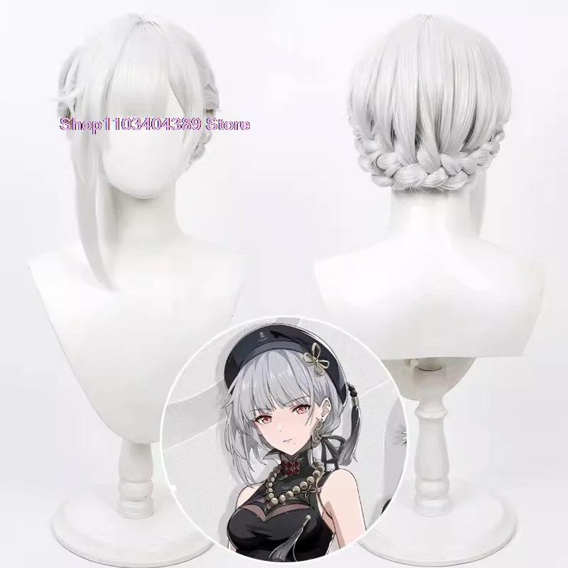 Женский костюм Sanhua Wig, косплей волнистые волны, белое аниме косплей, женские костюмы Custumes, Детские мужские фигурки на Хэллоуин
Женский костюм Sanhua Wig, косплей волнистые волны, белое аниме косплей, женские костюмы Custumes, Детские мужские фигурки на Хэллоуин
