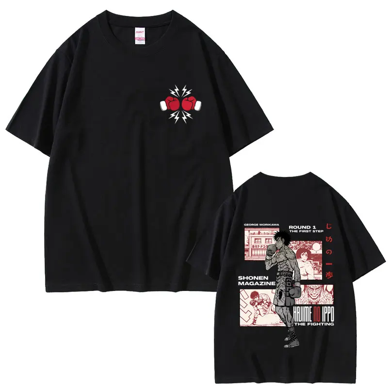 Anime Hajime No Ippo T-shirt Makunouchi Takamura KGB Tshirt Kamogawa Boxing Gym T Shirts Men Women Fashion Oversized Streetwear
Anime Hajime No Ippo T-shirt Makunouchi Takamura KGB Tshirt Kamogawa Boxing Gym T Shirts Men Women Fashion Oversized Streetwear