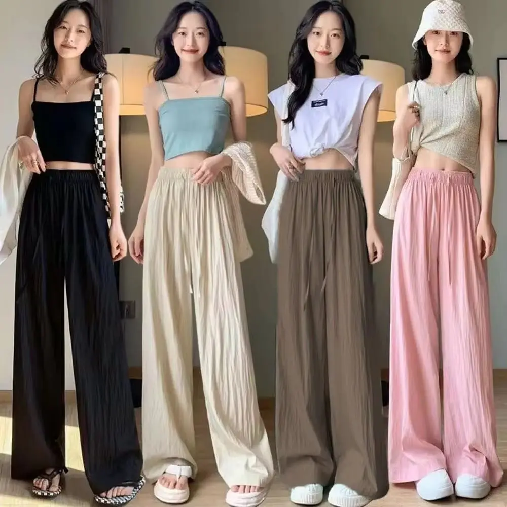 Straight Leg Loose Trousers Wide Leg Long Pants High Waist Women's Pants Ice Silk Summer Pants Small Size Korean Ladies Clothes
Straight Leg Loose Trousers Wide Leg Long Pants High Waist Women's Pants Ice Silk Summer Pants Small Size Korean Ladies Clothes