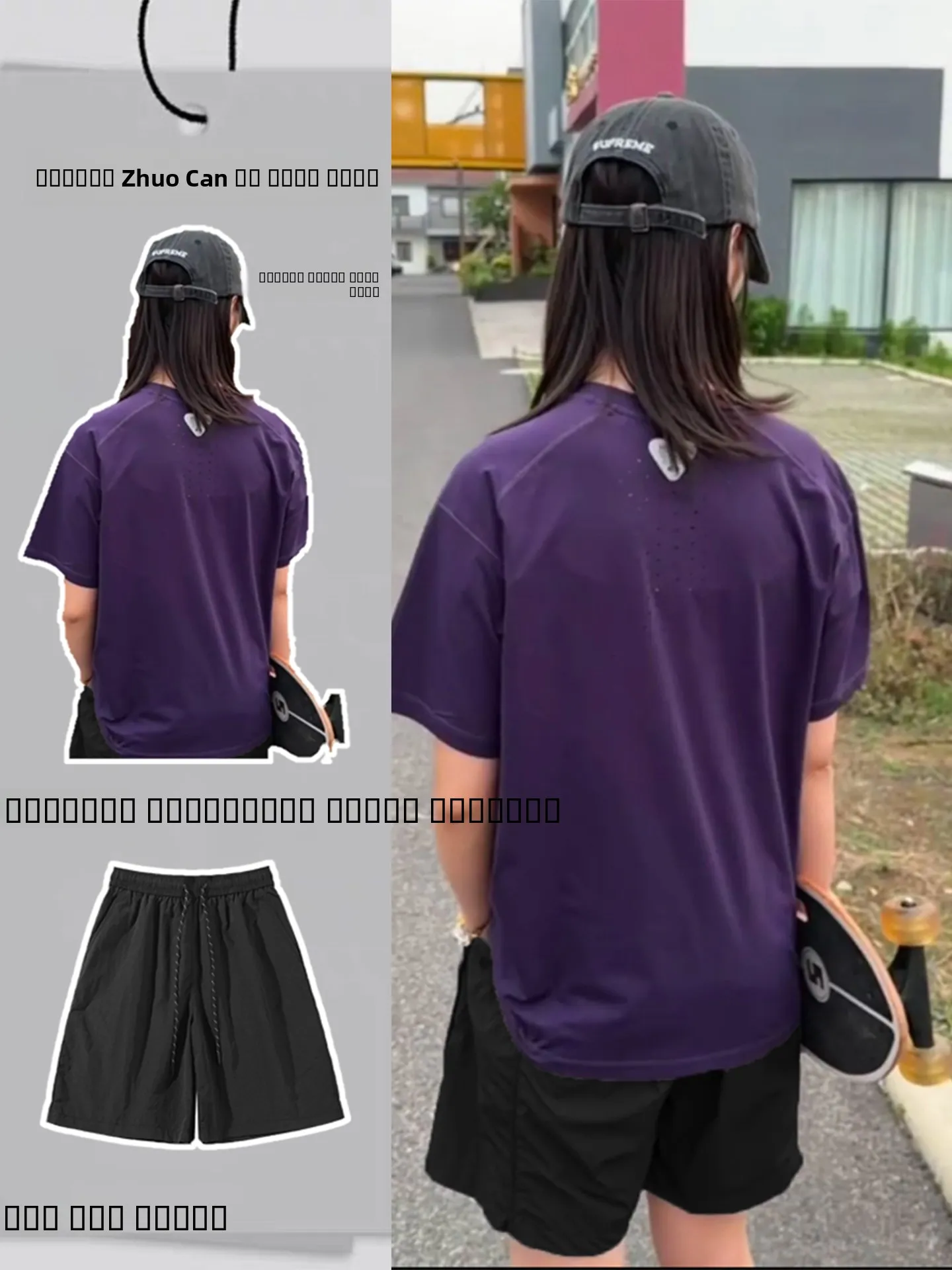 Комплект спортивной одежды Qui Dry для мужчин и женщин: летний тонкий комплект из ледяного шелка для активного отдыха, велоспорта, бега, дышащий, с принтом «Дракон»
Комплект спортивной одежды Qui Dry для мужчин и женщин: летний тонкий комплект из ледяного шелка для активного отдыха, велоспорта, бега, дышащий, с принтом «Дракон»